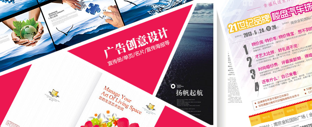 操逼真的爽爽的高潮跌起的视频网站